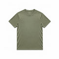 Khaki Active Crew Neck T-Shirt