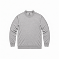 Heather Grey Sweatshirt